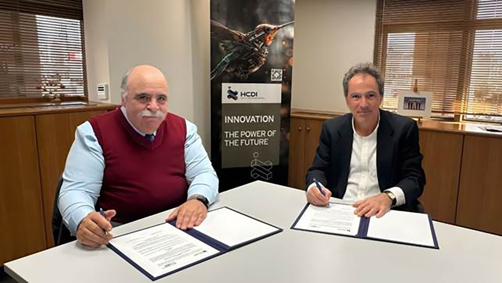 Μνημονίο Συνεργασίας μεταξύ Ελληνικού Κέντρου Αμυντικής Καινοτομίας και Ερευνητικού Κέντρου Αθηνά