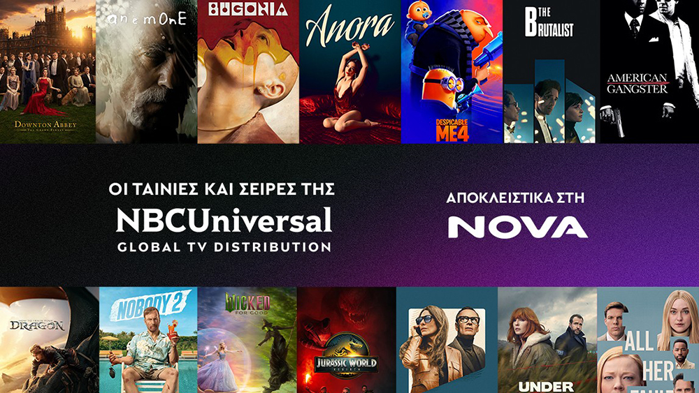 Nova και NBCUniversal υπογράφουν νέα συμφωνία